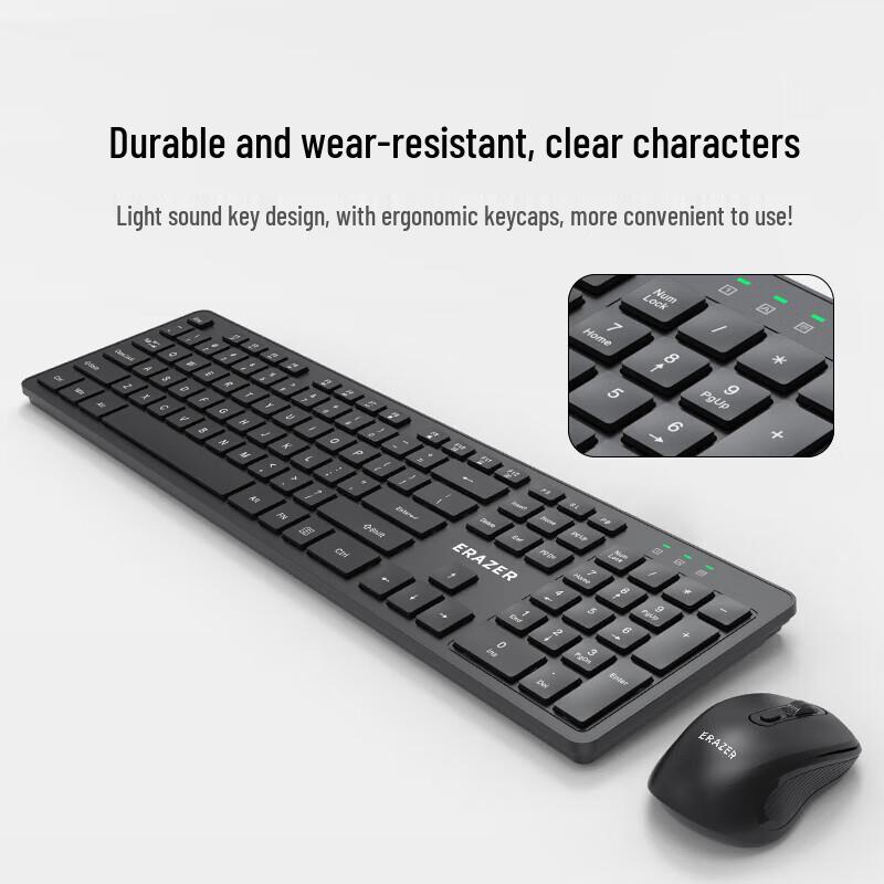 Lenovo KM201 Wired Keyboard & Mouse Combo
