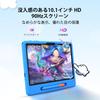 P10 Kid Kids Tablet Android 16 10.1-inch