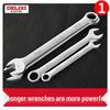 Delixi No. 10-13 Open-End Box-End Double-Ended Wrench Set