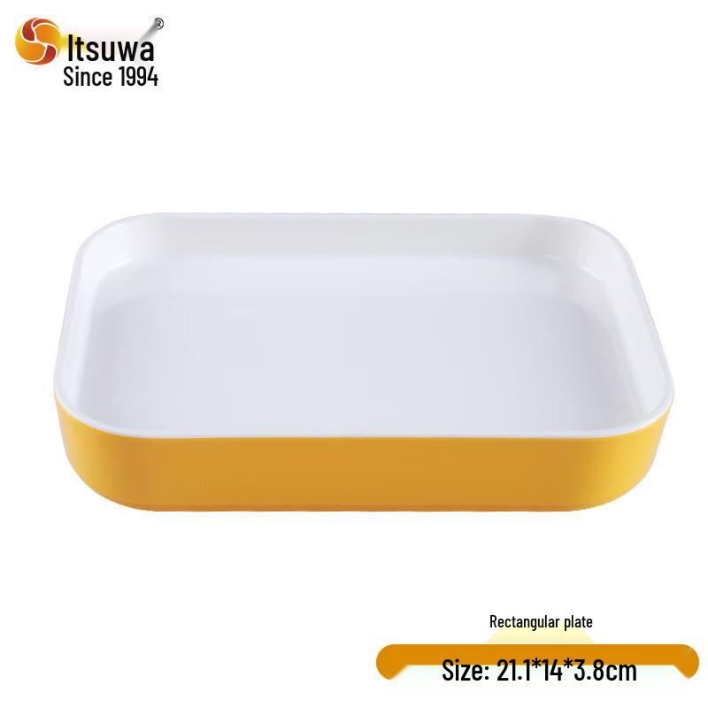 

Wuhe A5 Food-Grade Melamine Rectangular Plate