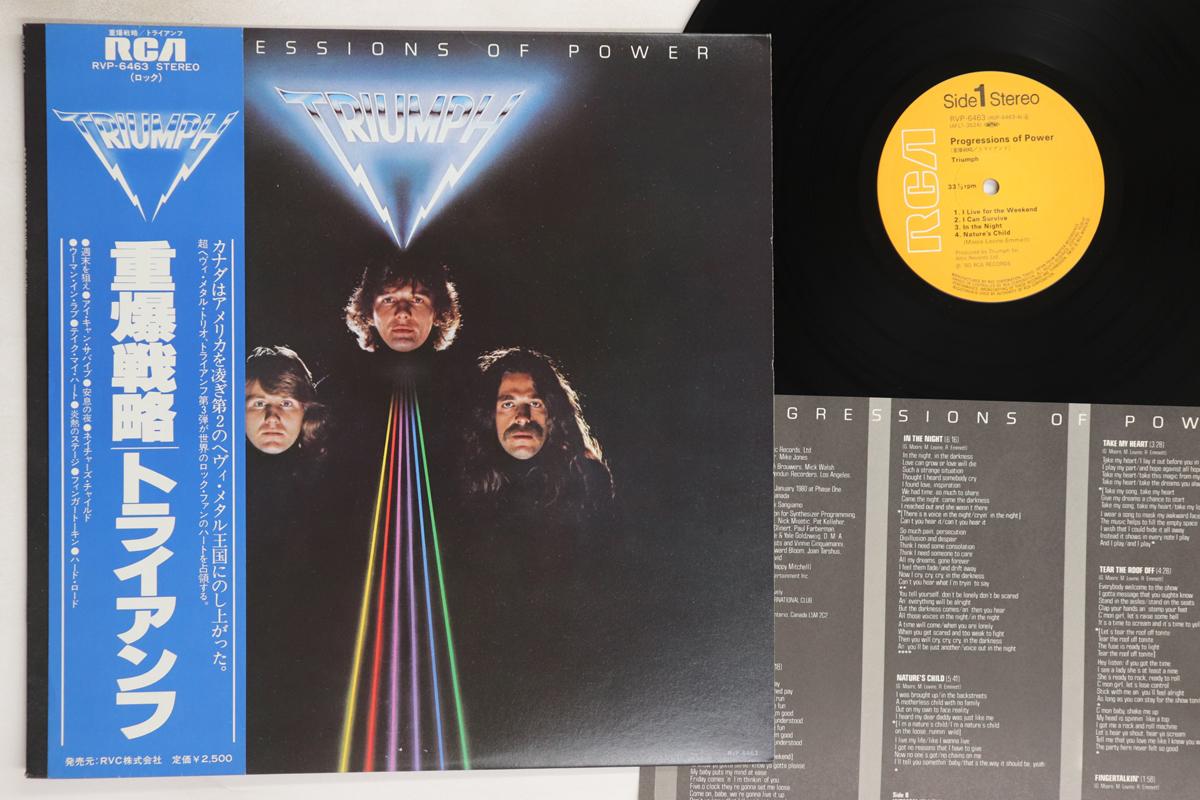 

LP Record TRIUMPH - Progressions Of Power RVP6463 RCA 1980 Japan Obi Rock Used