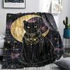 Retro Mysterious Kitten Print Flannel Blanket,High quality Comfortable for All Seasons,Home Decor,Warmth and Comfort,Perfect for Christmas Gifts