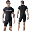 Men's Quick-Dry Split Set: Sun Protection Short Sleeve Swimsuit for Global Market