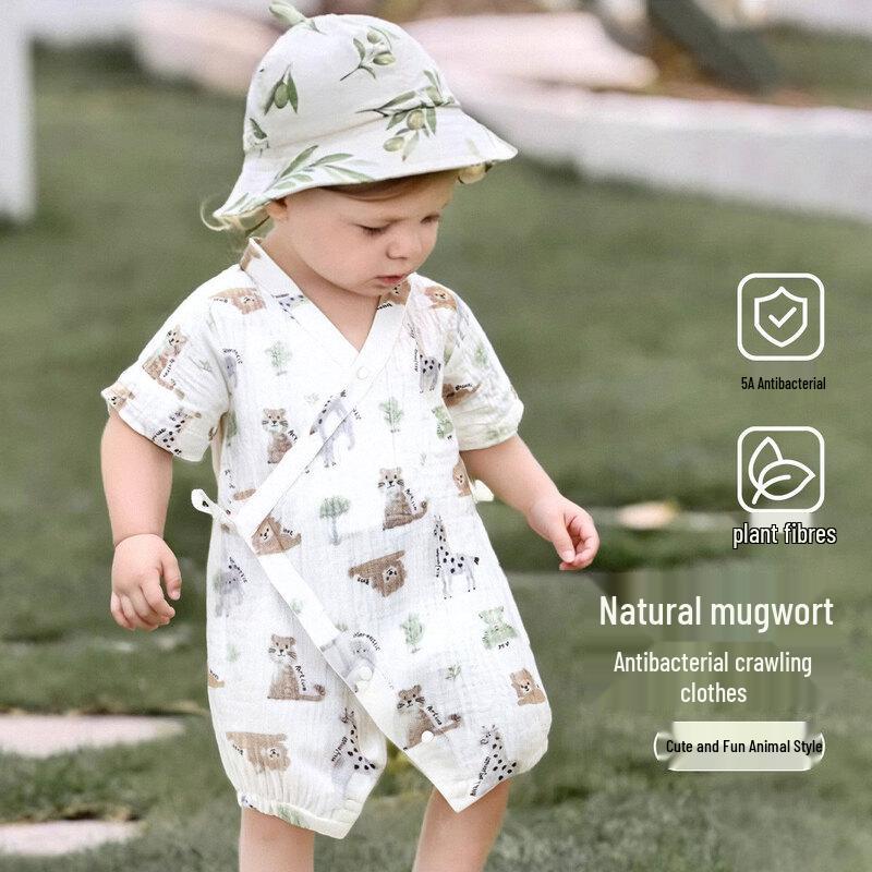 ASK JUNIOR Boys  5A Antibacterial Anti-Mosquito Summer Bodysuit 66