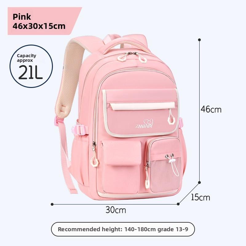 

Oxford Cloth Junior School Backpack For Girls With Breathable And Lightweight Design розовый