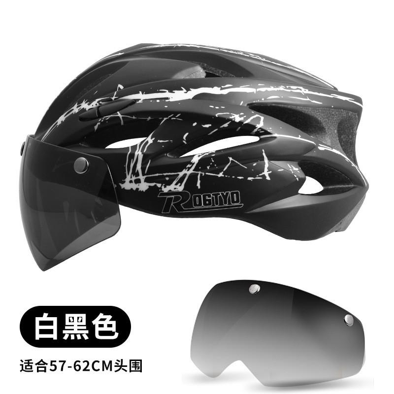 Magnetic Snap-On Cycling Goggle Helmet Mountain Bike Outdoor Riding Unisex Adult EPS Safety With Striped Design