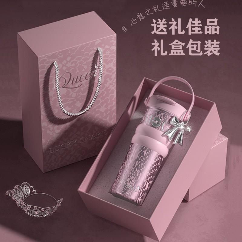 High-end 316 Stainless Steel Ceramic Liner Vacuum Insulated Water Bottle Women Gift With Box