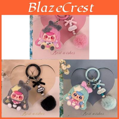 Butterfly Star Keychain With Cute Doll Pendant For Gifts And Party Decor