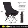 Four-Gear Adjustable Padded Folding Moon Chair for Sitting & Sleeping