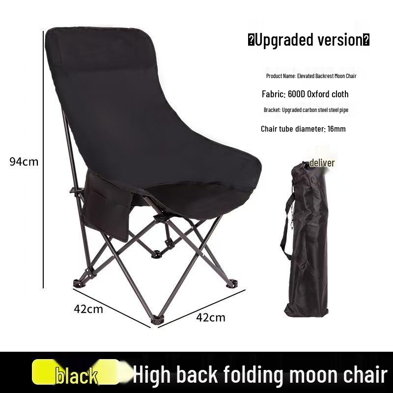 Four-Gear Adjustable Padded Folding Moon Chair for Sitting & Sleeping