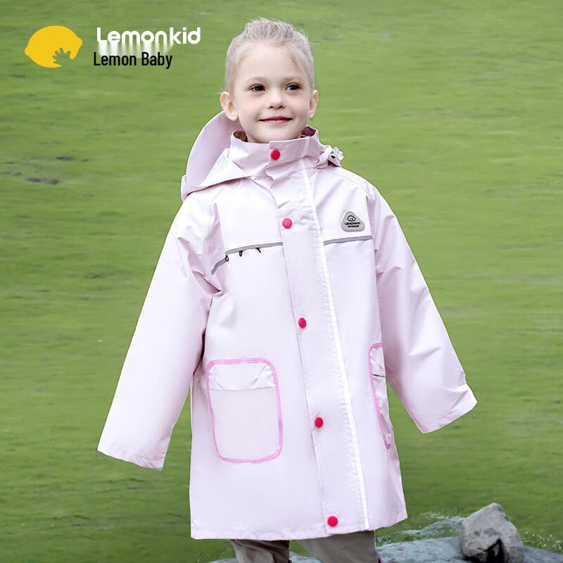 Детский дождевик со съемным козырьком и прорезью для рюкзака S