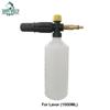 Snow Foam Lance for Lavor Huter Sterwin Karcher AR Makita Partriot Daewoo High Pressure Washer Car Wash Gun Cleaning Tool Foam