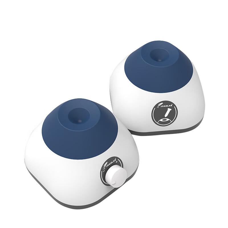 Mini Laboratory Vortex Mixer