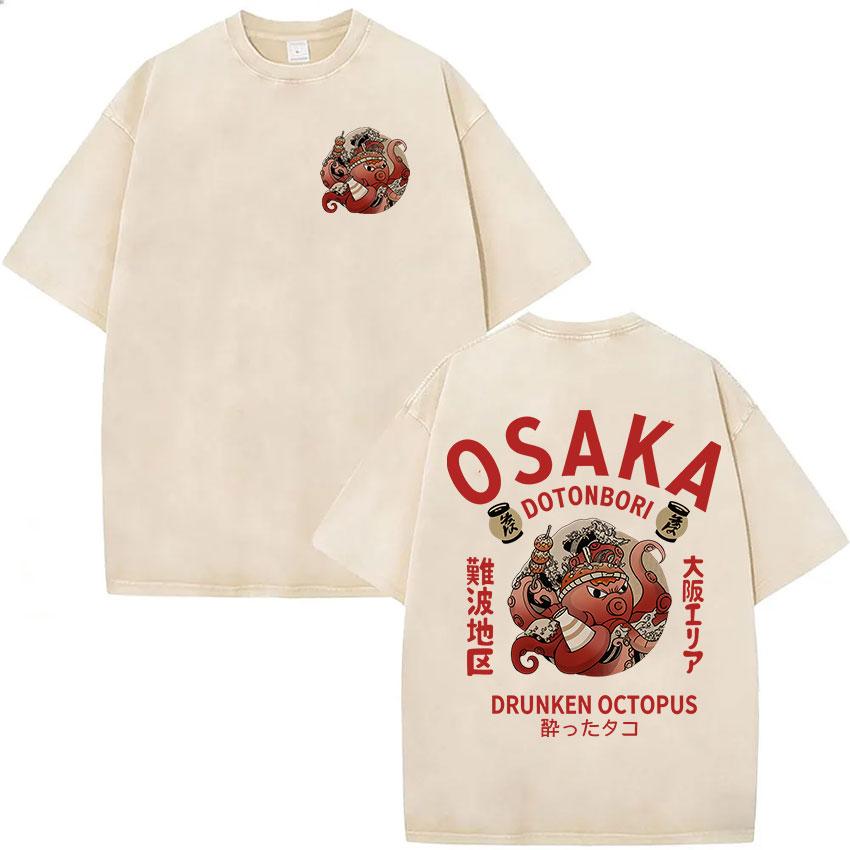 Divertente Osaka Dotonbori Polpo Ubriaco Giapponese Retrò Lavata Maglietta Unisex Donna Abbigliamento Umoristico Moda Cotone Manica Corta T-shirt
