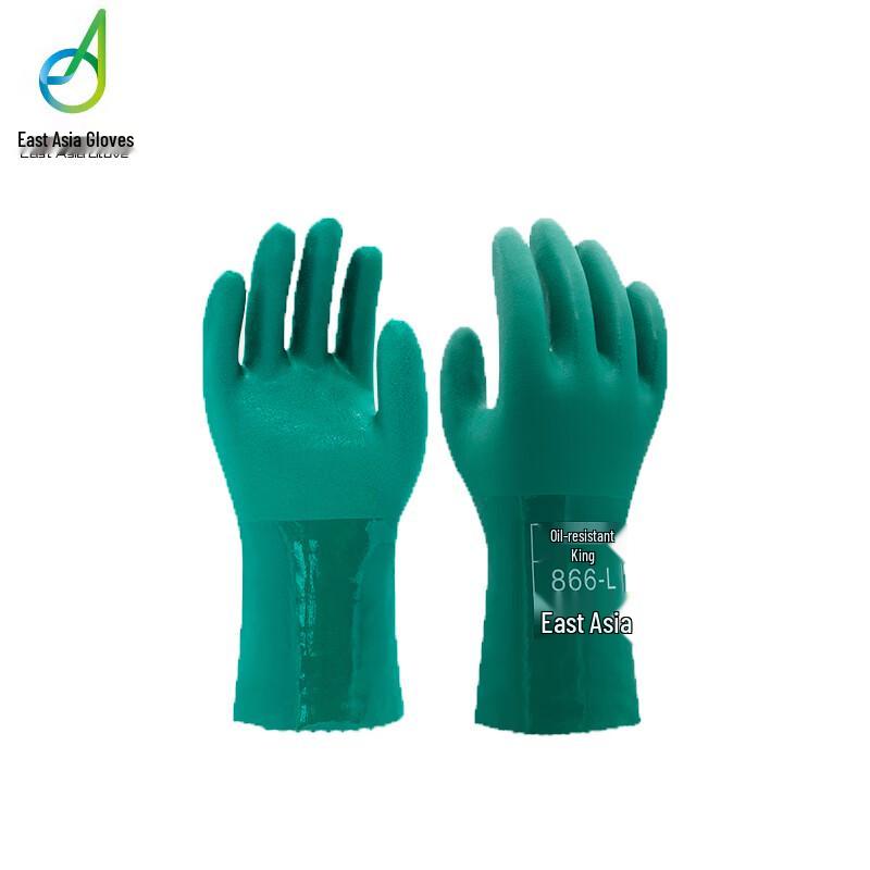 Dongya 866 PVC Industrial Chemical & Oil Resistant Work Gloves XL (Size 10)