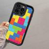 Vintage Game T-Tetris Phone Case For IPhone 17 16 E 15 14 13 12 11 Pro Max Plus Back Cover