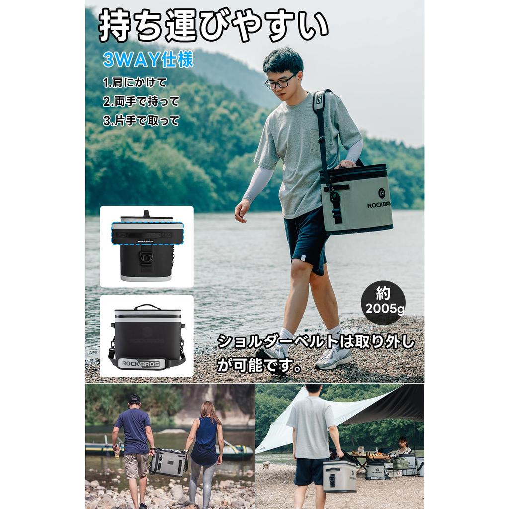 ROCKBROS Small Soft Cooler 20L Large Keeps Food Cold for Approximately 48 Perfect for Cherry Blossom and Stylish and Can Be Carried by Hand or Over