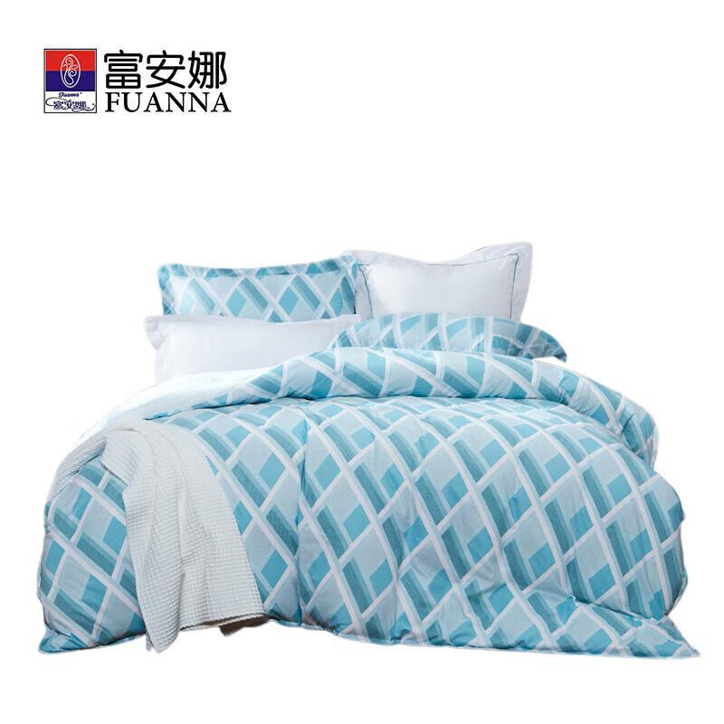 Fuanna Youth Melody Brushed Cotton Bedding Set