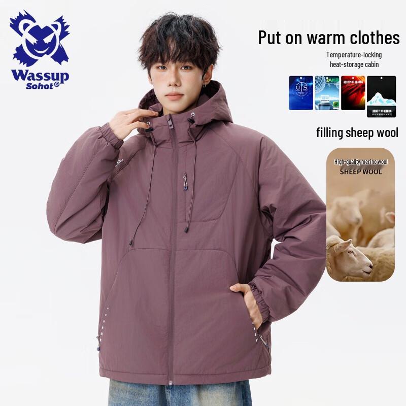 

Wassup Sohot Мужская зимняя повседневная стеганая куртка L