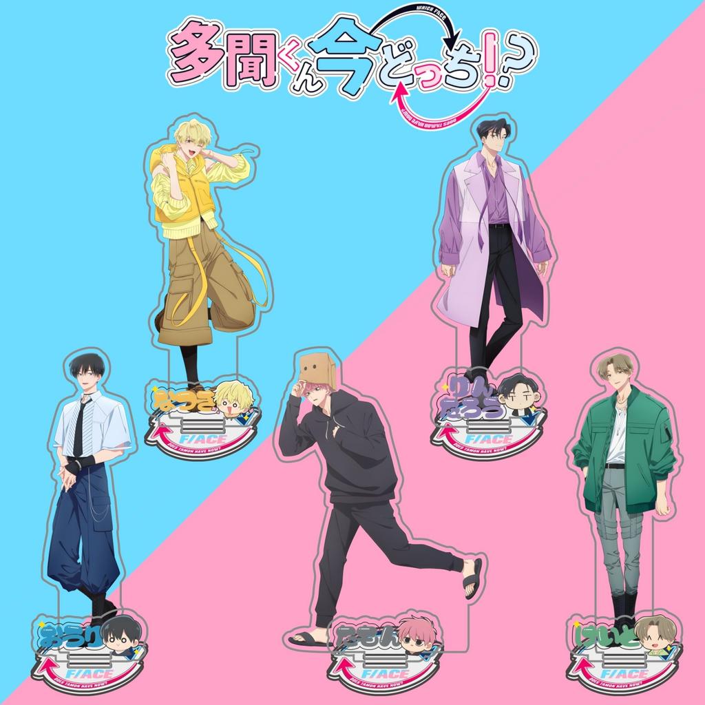 Which face does Tamon have now? F/ACE Tamon Fukuhara Acrylic Stand 15cm Anime Figurine Christmas Desk Decor Gift for Fans