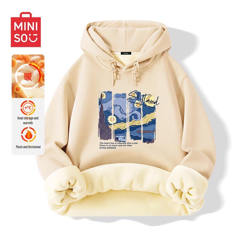 MINISO Men's Fleece Lined Hooded Sweatshirt