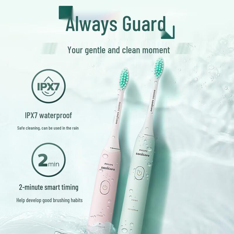 Philips Sonic Electric Toothbrush