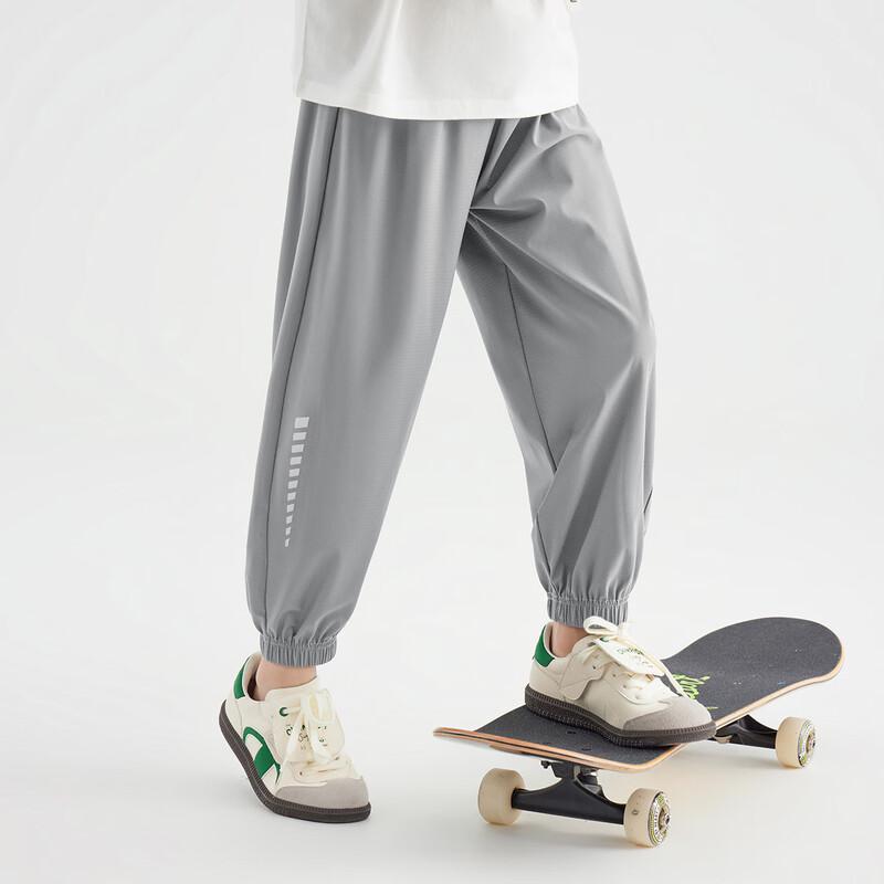 Boys  Ice-Feel Anti-Mosquito Breathable Sports Pants 120