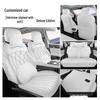 Universal Geely Emgrand 26 Seat Covers: Full Coverage, All-Season Car Cushions