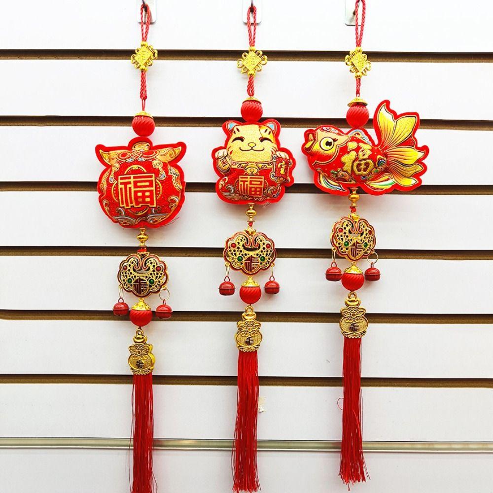 Creative Lucky Character Hanging Ornaments Reusable Spring Festival Pendant  Chinese New Year