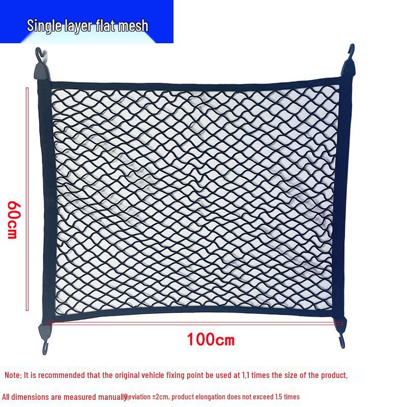Off-Road Vehicle Double-Layer High Elasticity Trunk Mesh Storage Pocket