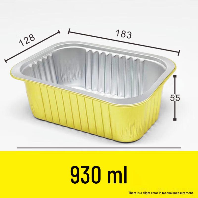 KaShiCong Gold Aluminum Foil Food Container