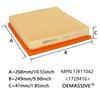 Car Engine Air Filter 1729416 1373667 6C11-9601-CB For Ford Transit MK7 2.2 TDCi 2006 2007 2008 2009 2010 2011 2012 2013 2014