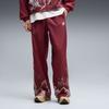 PUMA x SWITZERLAND x SALEHE BEMBURY KING Track Pants 'Team Regal Red' Men's 635106-78