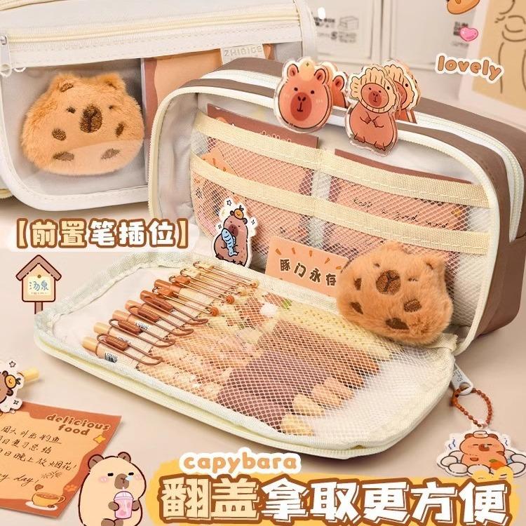 Girls' Elementary School Stationery Box, Junior High School High-value Pencil Case, Girls' Children's Multi-layer Large-capacity Pencil Case