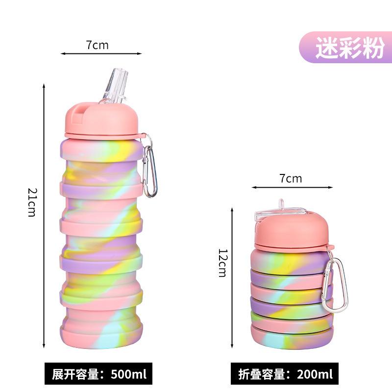 Outdoor Sports Food Grade Silicone Folding Water Cup Retractable Cup Water Bottle