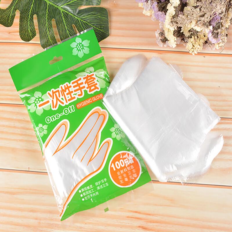 

Disposable Food Grade Gloves