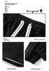 Men's Fleece-Lined Slim-Fit Cuffed Sweatpants - Thick, Stylish, Large Size, Steel Stamp Design for Autumn/Winter