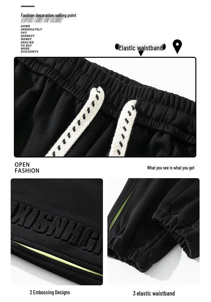 Men's Fleece-Lined Slim-Fit Cuffed Sweatpants - Thick, Stylish, Large Size, Steel Stamp Design for Autumn/Winter