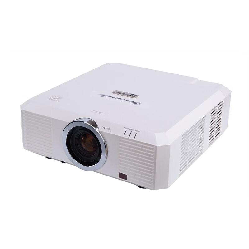 

Baoshilai YJ8880 High-Brightness LCD Projector