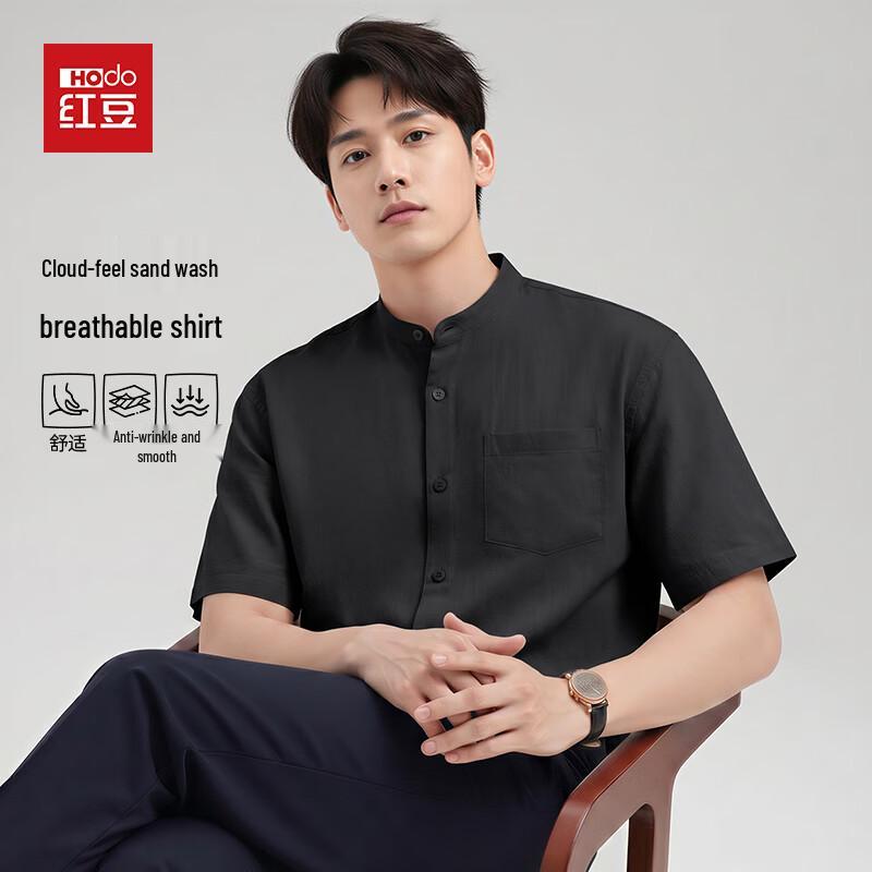 Hodo Men s Anti-Wrinkle Ice Silk Henley Shirt M
