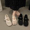 Fashion Diamond Pattern Design Net Mesh Ballet Flats Woman Square Toe Lace Mary Jane Shoes Ladies Summer Breathable Hollow Out Loafers