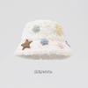 Women Thickened Warm Ear Protection Faux Fur Wide Brim Adjustable Fisherman Bucket Hat