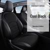 Infiniti FX35/FX37/FX45 Linen Seat Cushion Full Wrap, Five-Seat Car Cover.