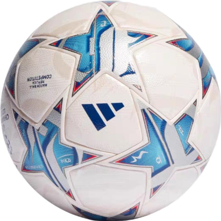 

Adidas Size 5 Ball Soccer Ball Pu Unisex White IA0940