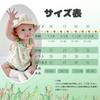 Baby Nest Baby Newborn Baby Baby Months Coverall, Rompers, Overalls, Camisole, Clothes, Wear, Underwear, Girls, Cute, Summer, Green, 18-24