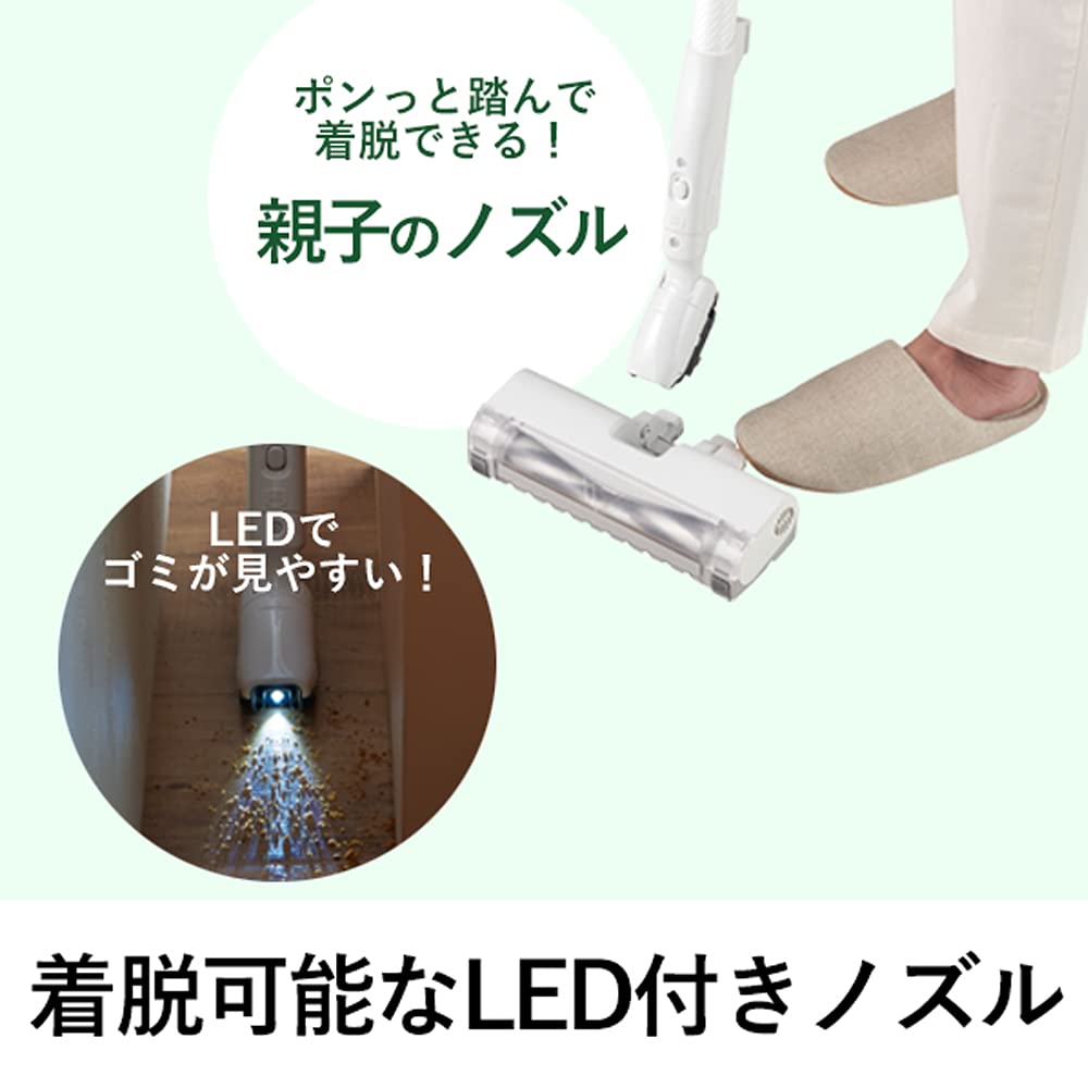 Panasonic Pacote de papel a vácuo limpo equipado com limpador branco para pais e filhos, tipo, leve, escova anti-emaranhamento, antibacteriano, sensor, bicos,