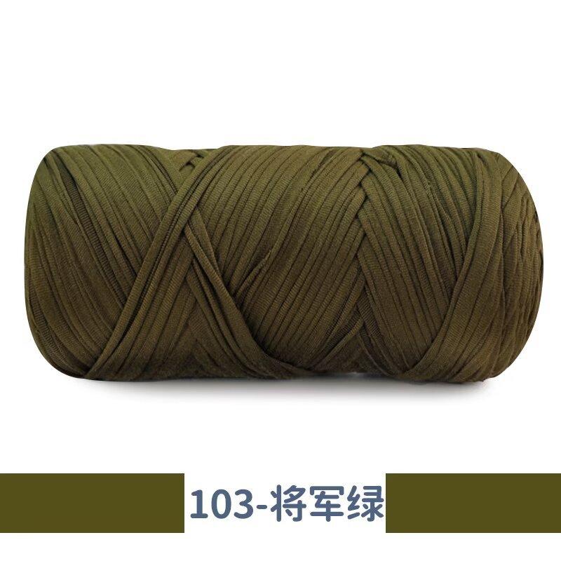 New 200g Super Thick Large Ball Cloth Line Wool Ball DIY Knitting Hand-woven Bag Yarn Floor Mat Blanket Material Crocheting