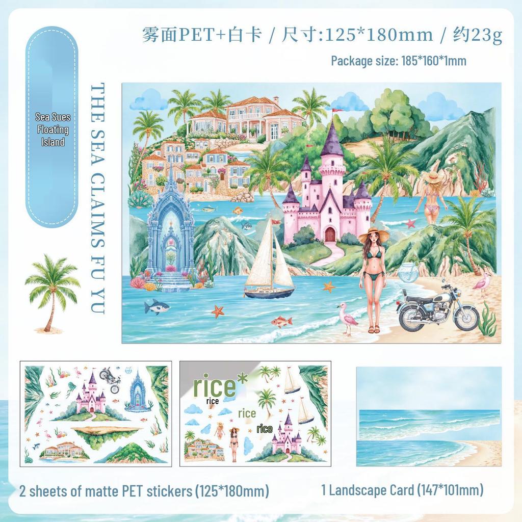 Yuezhen Fenghe Four Courtyards 3D Children's Scenery Stickers