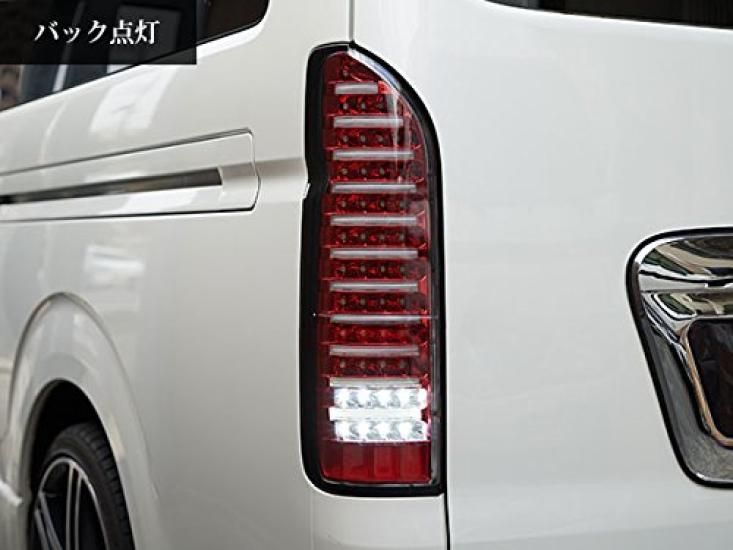 Regius Ace 200 Series 1st to 7th LED Fiber Red Clear Tail Lamp TRISTAR'S [Hiace Generation]