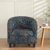 Spandex Stretch Tub Chair Cover Club Chair Cover Bar Small Sofa Slipcovers Bar Counter Couch Slipcover With Seat Cushion Covers